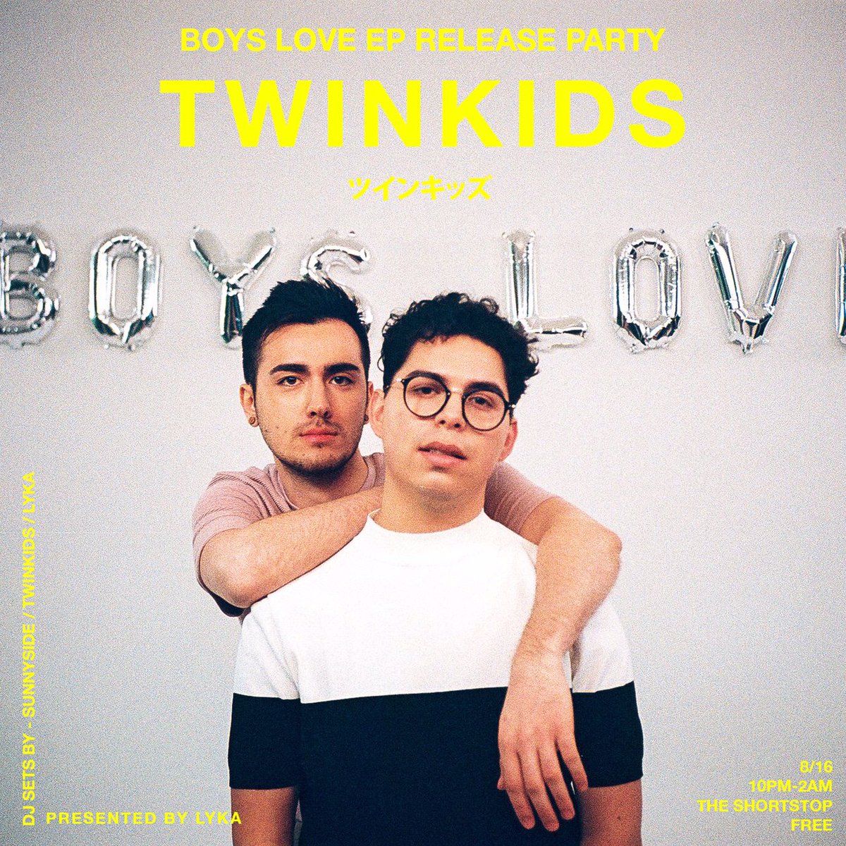 Twinkids