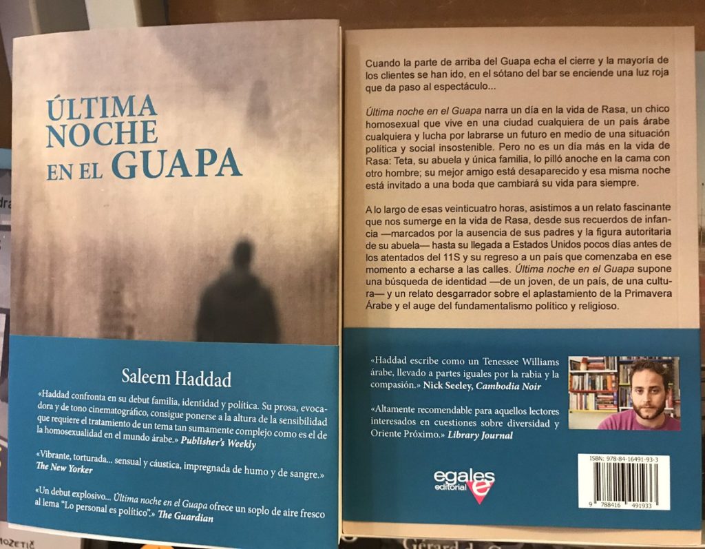 tematica LGBT, Algunos libros de tem&aacute;tica LGBT+ que no puedes ignorar, El Poblado en Historias