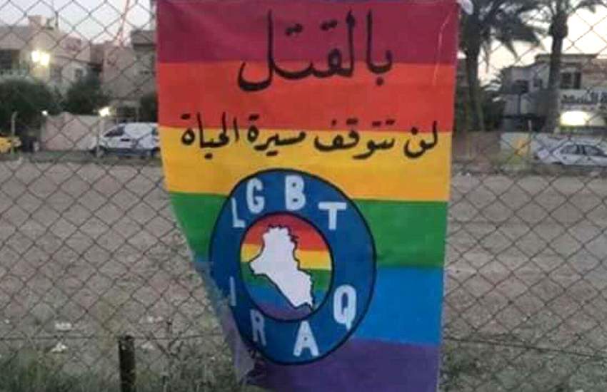 Iraquí, Joven Iraquí es perseguido por afirmar que Alá es gay, El Poblado en Historias