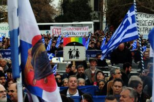Matrimonio homosexual, Grecia se convierte en el primer pa&iacute;s cristiano ortodoxo en legalizar el matrimonio de parejas del mismo sexo, El Poblado en Historias