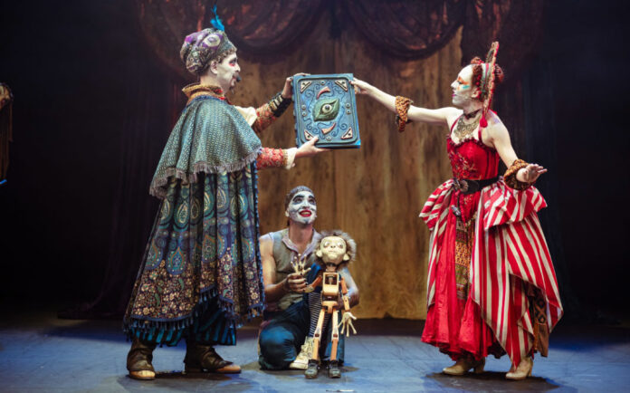 Fiesta del Teatro